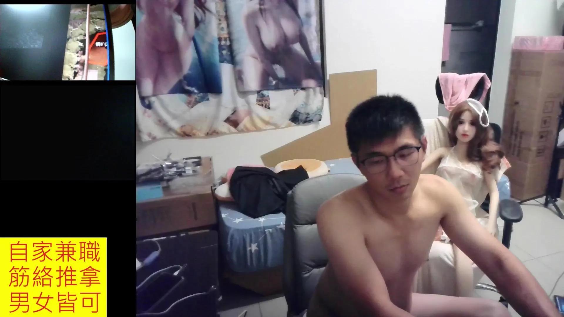 JHUANG — Freechat on Cam4