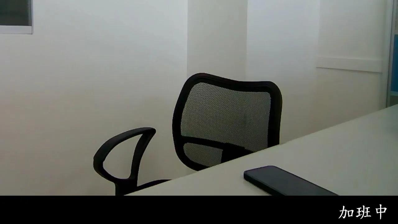 royz1205 — Freechat on Cam4