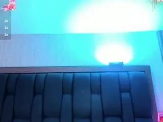 cprelise — cprelise chat