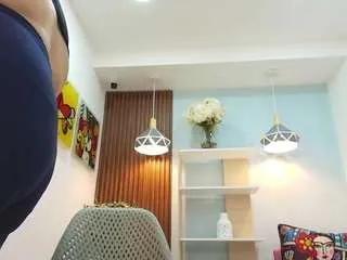 CamSoda dalila-sky is Freechat dalila-sky — CREAMY PUSSY CURVY GIRLBIG ASS