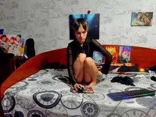 kagamitaiga2 on CamSoda 