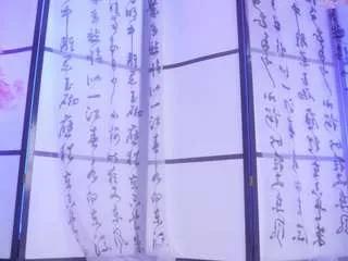 marry-cordy on CamSoda 