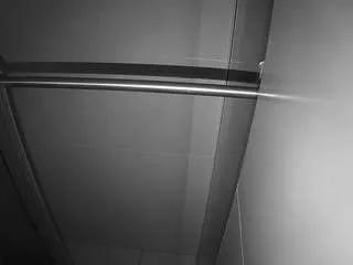 CamSoda voyeurcam-casa-salsa-bathroom-9 is Freechat voyeurcam-casa-salsa-bathroom-9 — voyeurcam-casa-salsa-bathroom-9 Public Chat Channel