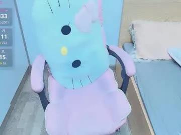 Chaturbate _girlcute_ is Freechat _girlcute_ — Goal Is Doggy no panties + spank ass 15 times with 202 remaining to goal! #teen #nature #squirt #anal #asian