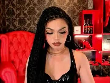 Chaturbate _ministryofsin_ is Freechat _ministryofsin_ — COME, KNEEL & SERVE ME! #mistress #goddess #bigcock #asian #lovense #latex #cum
