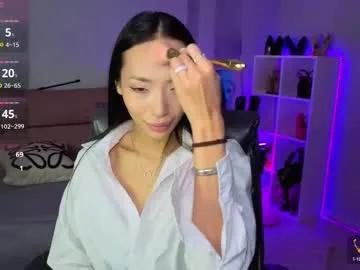 _miura_ — Make u hard with sexy body moves   <3 FAV VIBES: 254469101 201 #heels #flexible #joi #feet #asian [303 tokens remaining]