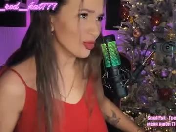 _red_hat_7 — To the dance of the little ducklings...   #nonude  #shygirl  #lovense  #newmodel  #smoke  #nicemusic  #love [2794 tokens remaining]