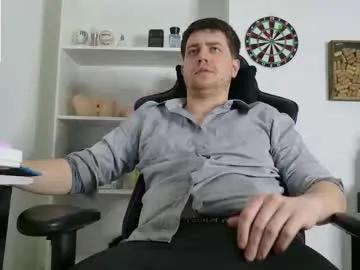 aaronlegend on Chaturbate 