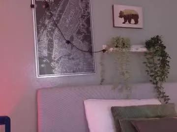 alaiarogers — GOAL: Start an erotic naked show [144 tokens remaining]  Anal domination morning #anal #feet #asian #bigass #hairy