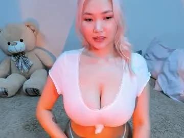 amelie_di — Lovense Lush on - Interactive Toy that vibrates with your Tips #lovense