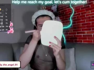 andy_angel1 — GOAL: Control Lovense toy + show cum [799 tokens remaining] Do you want it to be your personal source of cum?   #femboy #pantyhose #sissy #bigcock #feet