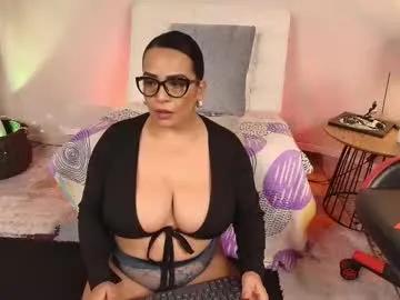 antoniacasarini — O.F Antoniacasarini / We can fuck together and feel pleasure  - Multi Goal: SENSUAL BODY TOUR +OIL [555tk each Goal] #mature #milf #bigboobs #squirt #latina