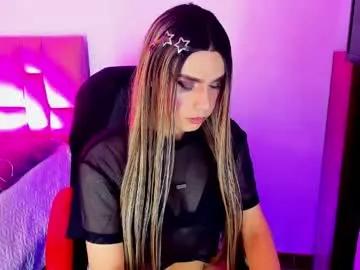 ari_sexy10 — Party! #pvt #smoke #party #new  #trans [685 tokens remaining]