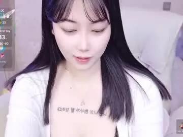 bell_cs — GOAL: 5Insert thetoy for5min [1734 tokens remaining] Welcome to my room! #asian #bigboobs #young #squirt #pvt