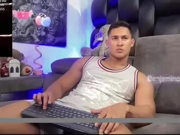 benjamincooperk1 — Make me scream taste me it all my shoot load  bang   3 2 1... [1057 tokens remaining]