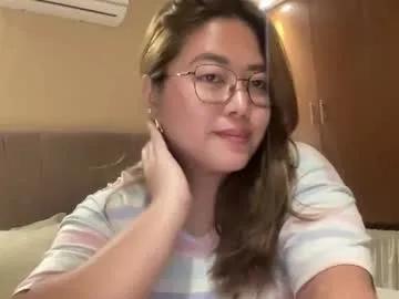 booty_princess0 — Its the weekend. Come say Hi<3 #asian #booty #bodycurvy #singlemomlife