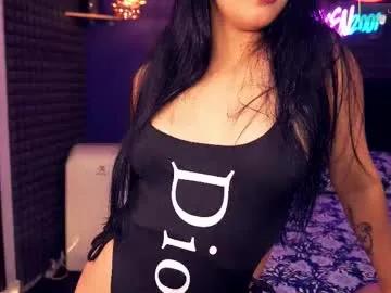 bull_vixen2001 — 'CrazyTicket': Hidden Cam show has ended.  Type /cmds to see all commands.