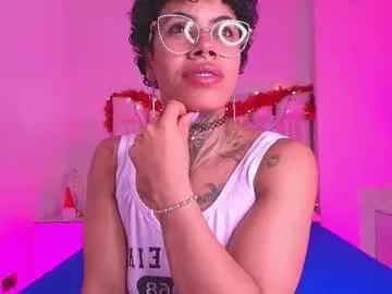 canela_osadaa_ — ride torso in pussy #squirt  #anal   #lovense   #muscle #bigass [222 tokens remaining]