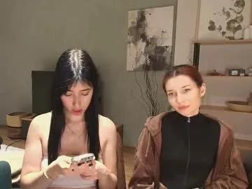 caressyourself — Take off Dashas pants // new friend #18 #shy #bigboobs #skinny #squirt [183 tokens remaining]