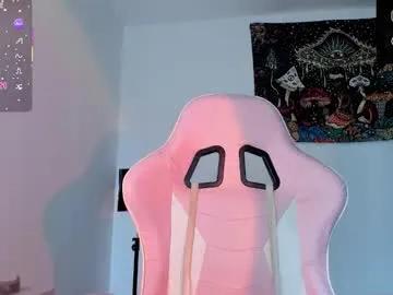 circe_l — Hot oil show naked all the way +Big squirtO.F on my bio<3 Happy SaturdaySPECIAL TIP 666 #puffynipples #squirt #latina #hairypussy #cosplay [1200 tokens left]