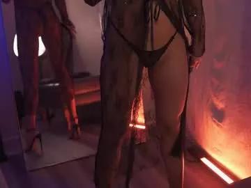 coconutcatin on Chaturbate 