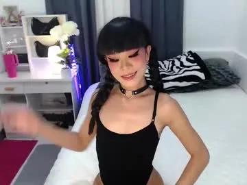 Chaturbate cute_maloi is Freechat cute_maloi — be my lover #asian #daddysgirl #petite #cute #young #bigcock #bbgirl #daddysgirl #lovense