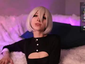 darkfirenight — Lovense Lush on - Interactive Toy that vibrates with your Tips - Goal: Good mood <3 #fuckmachine #cum #teen #deepthroat