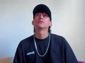 Chaturbate darsel_night is Freechat darsel_night — Hey,im new at the place,whatwould you like show me ? #new #pvt #cute #twink #bigdick