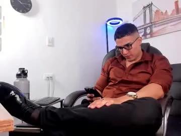 dash_bukoski — Cumshow when goal is reached. #latino #straight #feet #muscle #findom [1111 tokens remaining]