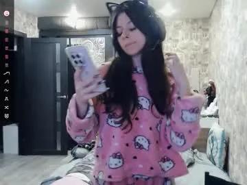 dawndollins — GOAL: airkiss for you   / 25tks = 5 slaps  ! my name is Alice and I'm a gamer!   #tease #18 #shy #skinny #young [24 tokens remaining]