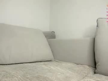 demoninangel — Cum show [1000 tokens left] #cum #cut  #bigdick #lovense #cute