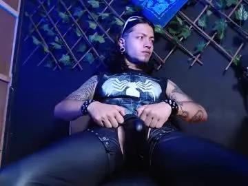 dicaprioo_ — GOAL: show cock [65 tokens remaining] your master is here #master #humiliation #leather #tattoo #bigcock