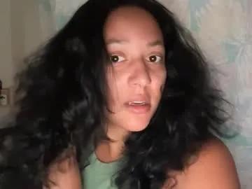 dreamyriri — Juiciest ASS on CB! Privates open! Come use me PLS!  #hairy #ebony #bigass #bigboobs #new