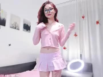 Chaturbate elimeowy is Freechat elimeowy — My toys are in your hands... Keep me wet, don't stop -- Current Goal: pillow ride^^ once countdown reaches zero -- #smalltits #asian #teen #18 #natural