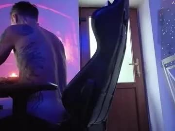 fullartofsex on Chaturbate 