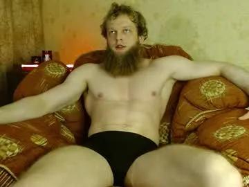 hardandripped — Handsome Muscle #muscleworship #alpha #muscle #cumshow