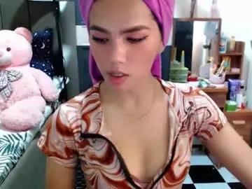 holy_molly1 — ITS MY 19TH BIRTHDAY GUYS!!! HI GUYS THIS IS ME MOLLY AND I AM NEW HERE!!! WANNA HAVE SOME FUN HERE WITH ME??? #asian #pinay #new #daddysgirl #aussie