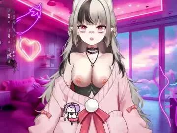 i_am_shopia — GOAL: Control Lush 2 min [222 tokens remaining] Welcome to my room! #hentai #joi #cosplay #asian #domi