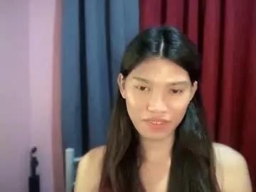 itsmeyourgirl_philopoiter — Hi, i am new here. getting to know me! #muscle #petite #asian #smalltits  #new [874 tokens remaining]