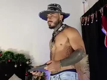 john_and_louis — Lovense Lush on - Interactive Toy that vibrates with your Tips #lovense