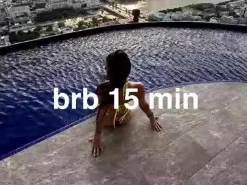 keepmyvibe___ on Chaturbate 