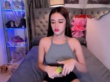 lady_moriseth — CUM HERE !Lovense: Interactive Toy that vibrates with your Tips - Goal is : PUBLIC CUM SHOW #lovense #PETITE #ASIAN #SMALLCOCK #CUM #TRANS #BIGBOOBS #ASS