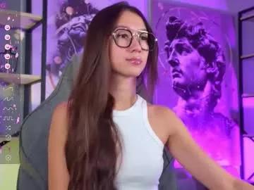 lanabakers on Chaturbate 