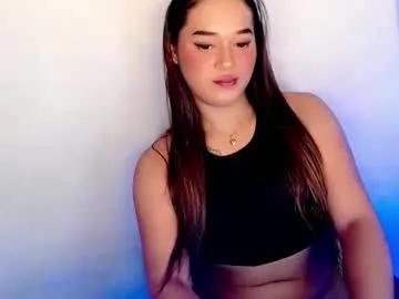 lebo_might — Looking for Serious #pinay #asian #lovense #daddysgirl #wifematerial