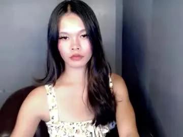 leila_collinsxx — Cum slut for you honey! your alone need companion?  #new #asian #femboy #mistress #hardcock [988 tokens remaining]