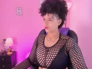 liaamoretzz on Chaturbate 
