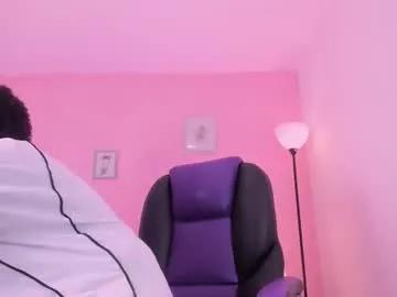 liaamoretzz on Chaturbate 