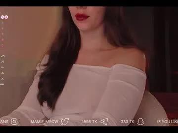 mamiemeow — Obey and pay and we will get along just fine Show me how you will please me, favorite pattern 119tk - You are so sexy, Goddess - #goddess #sph #mistress #chastity #femdom