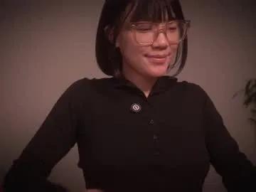 meganmei666 — pvt on! <3 #lovense #lush special patterns 100/101/102/69 | 550 for 10min control <3 #asian #dirtytalk #squirt