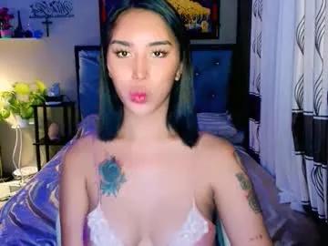 mesmerizingfuckdoll on Chaturbate 